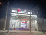 خانه مدرن محمودی