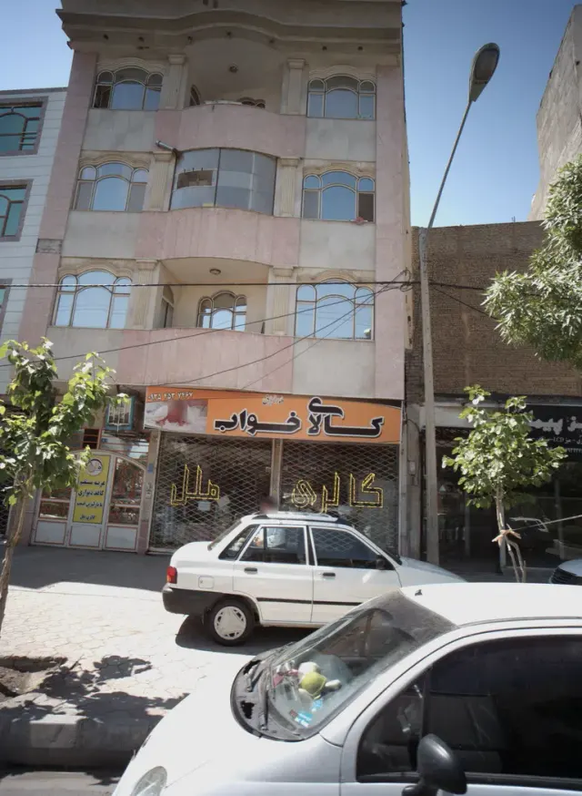 گالری ملل