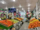 میوه فروشی بهارستان نظری