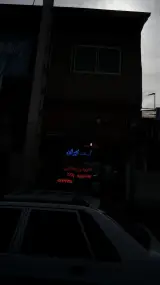کلینیک ساختمانی زگال
