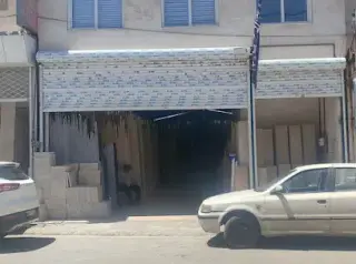 سنگ مشهد