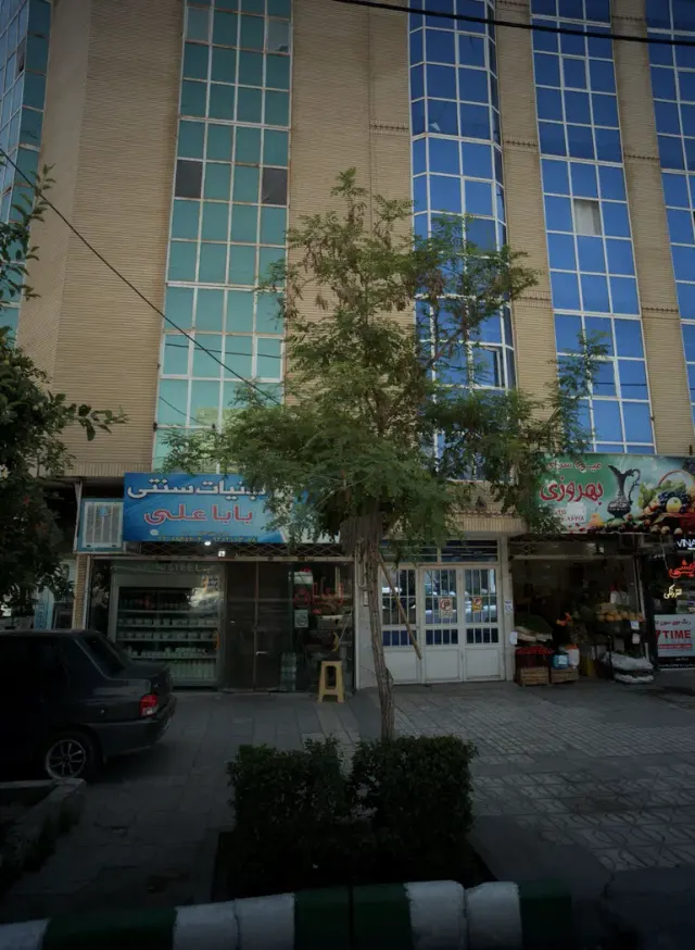لبنیات سنتی بابا علی