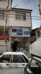 لوازم خانگی آشپزخانه درسا