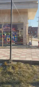 فست فود جمال