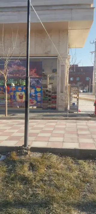 فست فود جمال