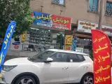 موبایل جلیلی