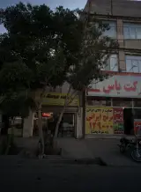 دهکده عروسک ها