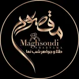 گالری طلا و جواهر مقصودی