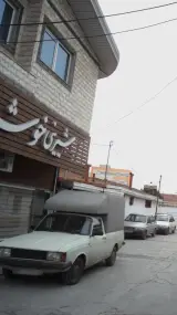 شیرینی خوشه