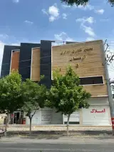 باشگاه بدنسازی حدیث رجائی
