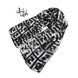 گالری بانوی شرقی