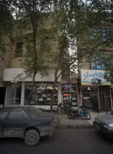 موبایل برکه