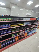سی تی مارکت ( هایپر مارکت )
