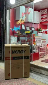 فروشگاه تخصصی عرب