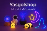 آنلاین شاپ یاس گل