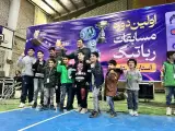 آموزشگاه رباتیک و کامپیوتر