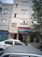 سوپر همسایه