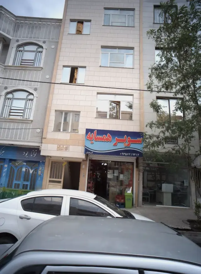 سوپر همسایه