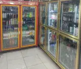 سوپر دکه آینار