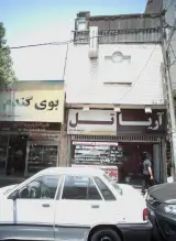 موبایل آریاتیم