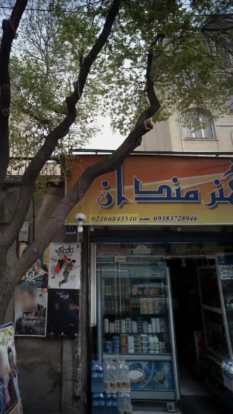 سوپر هنرمندان