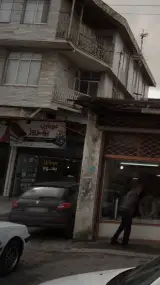موبایل بهروز