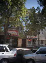 خدمات کامپیوتر