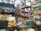 فروشگاه و نمایشگاه دانش پایه عطاری سنتی یزد