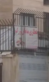عطاری مامان بزرگ