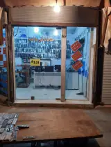 کنترل فروشی محسنی