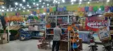 سوپرمارکت شبانه روزی محیا