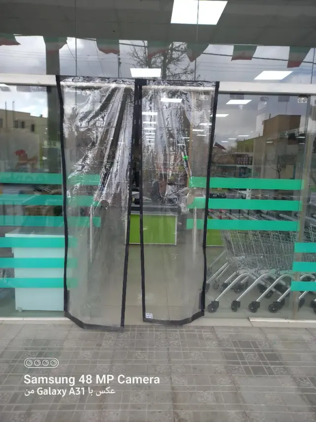 فروشگاه یاس