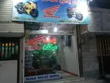 فروشگاه قطعات موتورسیکلت شکری