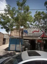 پوشاک زینب و زهرا
