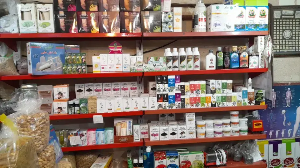 عطاری طیبات صومعه سرا