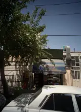 سوپر مارکت برکت