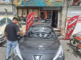 شیشه دودی