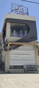 مزون خوشبختی نگین