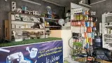 موبایل علی