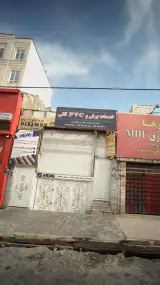 خدمات برش و پی وی سی ثانی