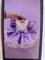 مزون شنی کیدز