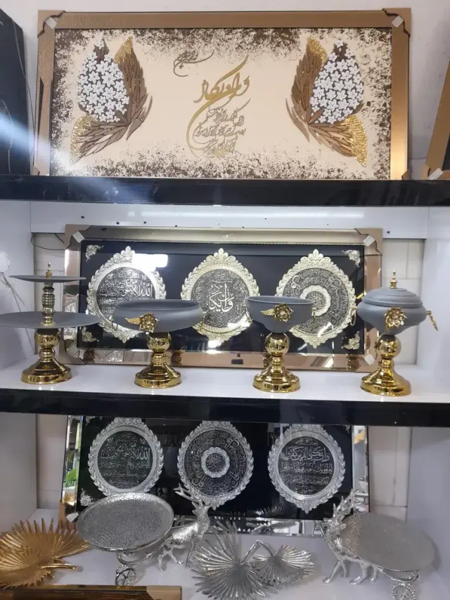 گالری سنایی