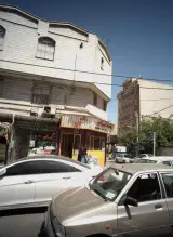 فروشگاه رنگ اتومبیل شاپور