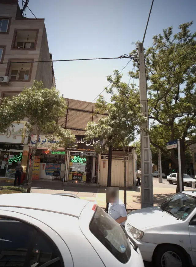 موبایل حامد