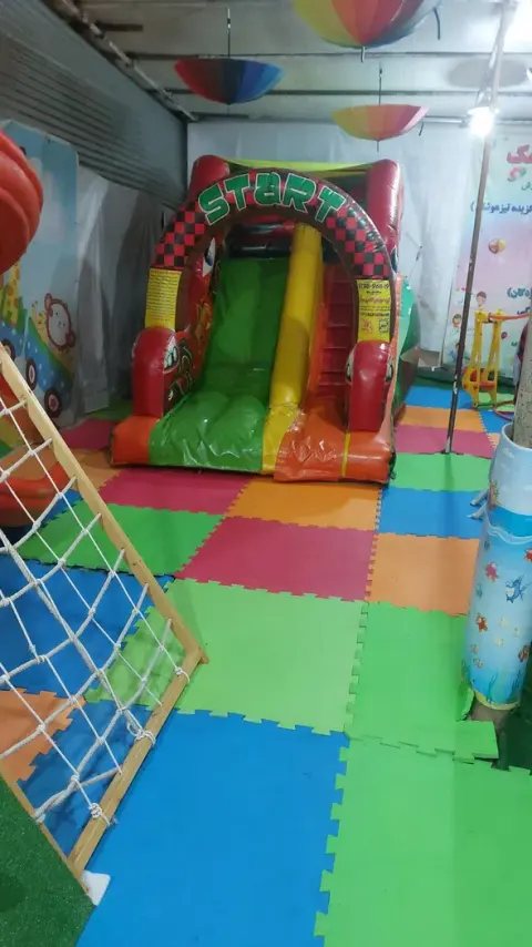 خانه بازی گل نمک