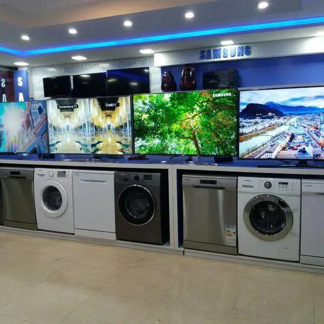 فروشگاه برداران سعیدپور
