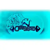 باشگاه ورزشی بانوان حوروش