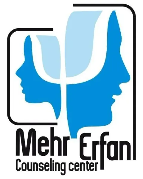 مرکز مشاوره مهر عرفان
