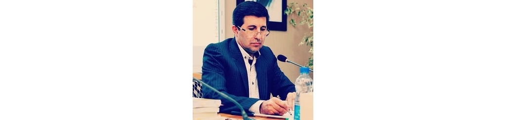 دکتر امیرعباس ابراهیمی وکیل پایه یک دادگستری