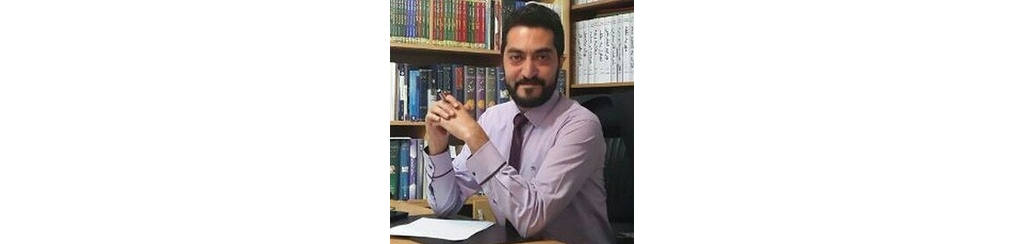 سید علیرضا حسینی وکیل پایه یک دادگستری